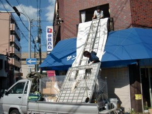 イナックス　リノビオでお風呂リフォーム 大阪市