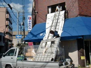 イナックス　リノビオでお風呂リフォーム 大阪市