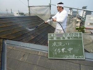 屋根塗装　工事の記録　泉佐野市　Ｉ様邸