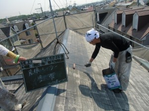 屋根塗装　工事の記録　泉佐野市　Ｉ様邸