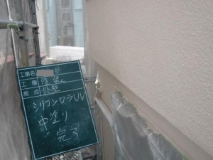 二度塗りの外壁塗装で強度もバッチリ　岸和田市