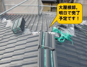 大屋根　葺き替え状況