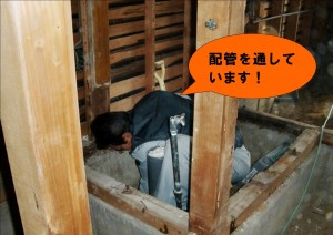 トイレの配管