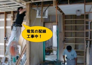 電気の配線工事