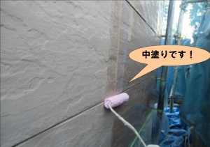 中塗り