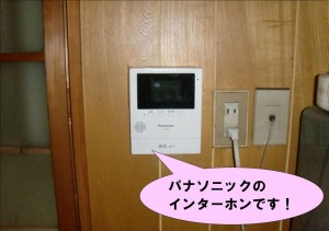 パナソニックのインターホン