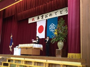 卒業式　祝辞