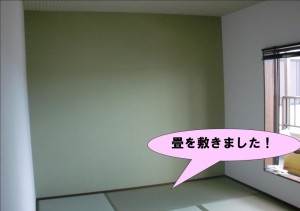 客間に畳