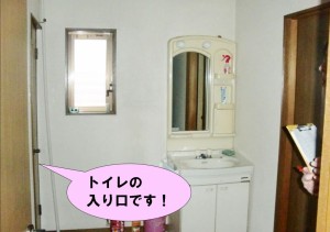 トイレの入り口