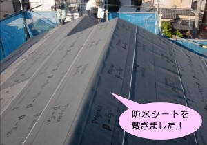 屋根の防水シート・アスファルトルーフィング