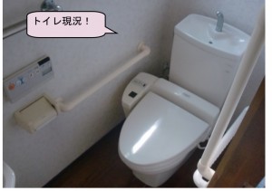 トイレ　現況