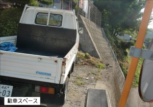 駐車スぺース