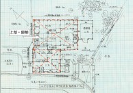 現況図面・屋根