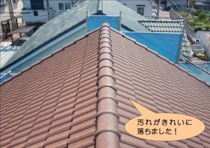 屋根・高圧洗浄完了