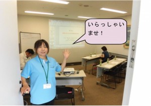 塗装勉強会　いらっしゃい