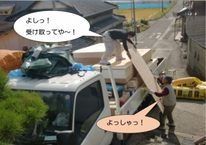 荷降ろし中！