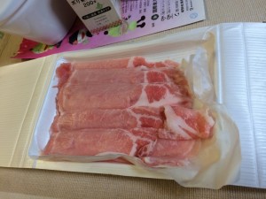 おいしい豚肉