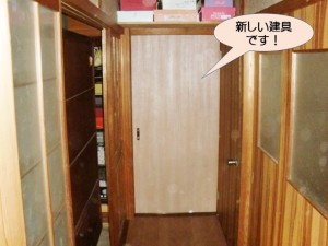 新しい建具です！