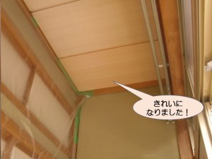 廊下の天井張替え