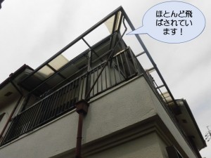 テラスの屋根現況