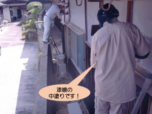 漆喰の中塗りです