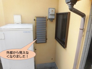 目隠しルーバー取り付け完了