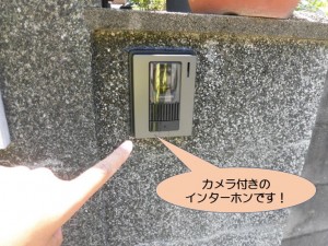 カメラ付きのインターホン