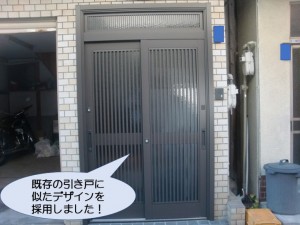 玄関引き戸入替完了