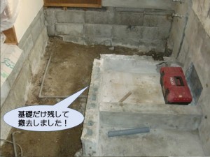 洗面所の床・基礎だけ残して撤去