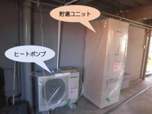 ヒートポンプ設置