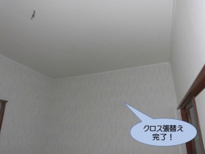 クロス張替え完了