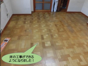 床の工事ができるようになりました