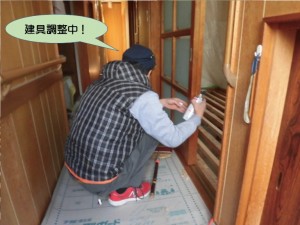 建具調整中