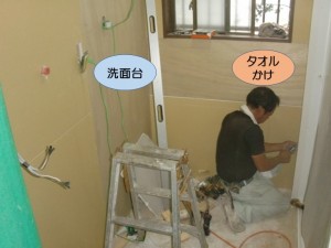 洗面所の壁下地設置