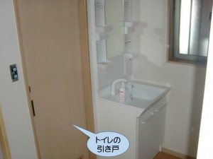 増築部のトイレの引き戸