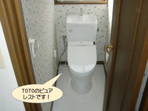 TOTOのピュアレスト