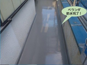 ベランダ防水完了