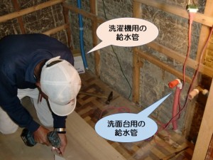 各給水管を取付け