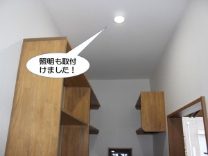 照明も取付けました