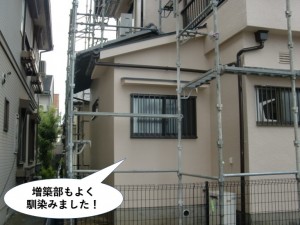 制振装置の取付や一部増築で収納も増えた全面リフォーム　岸和田市