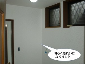 明るくきれいになりました