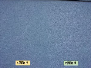 厚膜に仕上げます