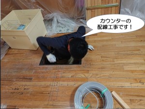 カウンターの配線工事です