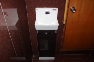 トイレの手洗い器