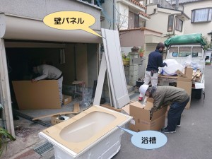 泉南市でユニットバスの部材を組み立てて設置