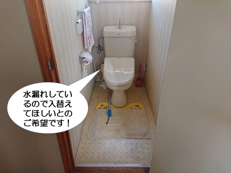 マンションのリフォーム特集】我が家に新型ノータッチ全自動清潔トイレがやってきた！ヤマダ電機の独販TOTOリプリジア！, 60% OFF