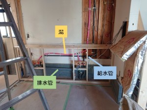 和泉市のシャンプー台の給排水管