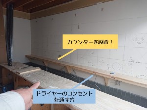 和泉市の美容室のカウンターを設置