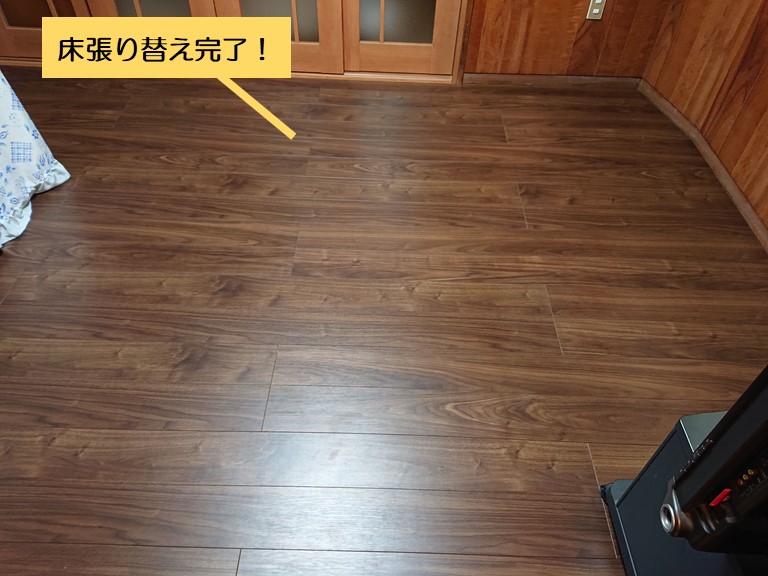 フローリング リクシル クリエラスク 72枚セット 21畳 12坪 床板 床材