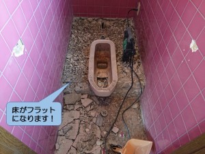 和泉市のトイレの床がフラットになります